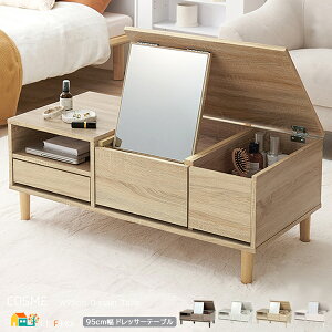 hbT[e[u 95cm }[uzCg `R[O[ zCgEHbV i` RXe[u  ϑ [te[u Ƒ ƃe[u Z^[e[u 95cm 