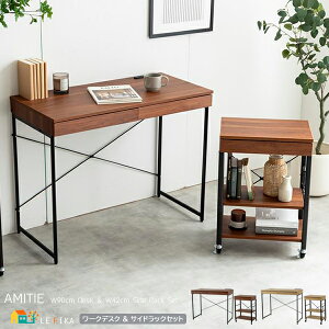 fXNbNZbg fXN1 TChbN1 v2_Zbg uE I[N fXN90cm bN42cm [NfXN o[tfXN Ƒ ƃfXN fXN90cm s45cm 7