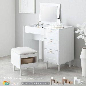 hbT[Zbg hbT[fXN1 Xc[1r v2_Zbg sNx[W zCg O[W  ϑ [t CN hbT[80.3cm s39.4cm 70.4cm  