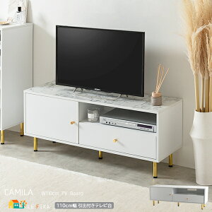 er 110cm zCg 嗝ΒV [{[h er{[h erbN TV{[h TVbN TV [t o[t 110cm s34.4cm 44.8cm   k _