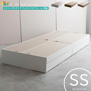 [txbht[ 1Pi Z~VOTCY 80cm AbVuE i` zCg Z~VO `FXgxbh 80cm s199.5cm 26cm   k _ X