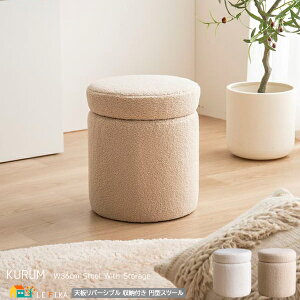 [tXc[ 36cm AC{[ x[W ~`Xc[ ی` ~^ ی^ ֎q [t Vo[Vu TChe[u 36cm s36cm 41.5cm   k _ Ibg}