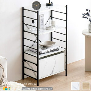 o[tbN 50cm i` }[uzCg 嗝Ε ؖڒ 嗝Β LX^[t AWX^[t 50cm s30cm 90cm 93.5cm   k _ Rp
