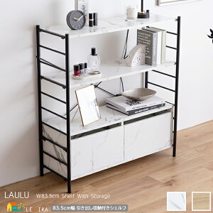 [VFt 83.5cm i` }[uzCg ؖڒ 嗝Β 嗝Ε o[t I[vbN LX^[r AWX^[r rtւ\ 83.5cm s30cm 90cm 93.5c