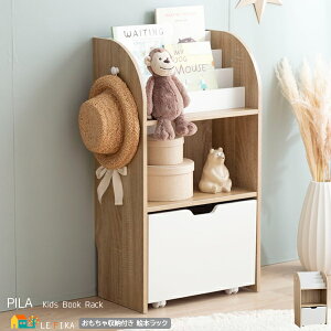G{bN 54cm i`zCg [bN LbYubNbN G{[bN TChtbN܂ޑS54cm s29.5cm 90cm   k _ ȃXy[X R