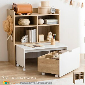 hZbN LX^[tS LX^[tfXN LbY[bN tbN܂ޑS85.3cm s40cm 90cm   k _ i`zCg I I[v