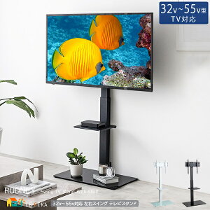 erX^h 65cm zCg ubN   TVX^h EU XCOerX^h ȃXy[X X RpNg X`[ 65cm s40cm 134.2cm 140cm 145.8cm 3iK\