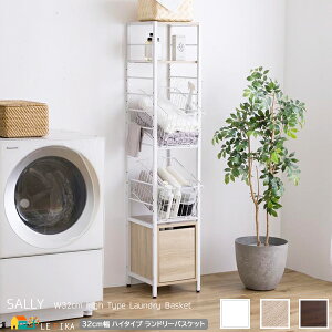 h[bN 32cm nC^Cv zCg uE i` h[oXPbg Tj^[bN LX^[t AWX^[t rtւ\ 32cm s44cm 162cm 167cm 