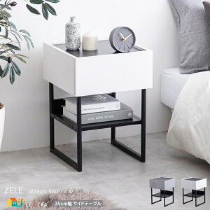 TChe[u 35cm zCg Xg[O[  Ε iCge[u gC^V o[te[u XCh[ I[vIt 35cm s35cm 48.5cm  