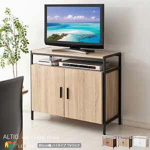 nC^Cver 80cm uE i` zCg Lrlbg TCh{[h TV TVbN TV{[h erbN er er{[h t[   k _ 