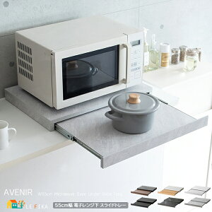 WXChg[ 55cm ؖڕuE ؖڕi` ؖڕzCg 嗝ΕO[ 嗝ΕzCg nubN dqWg[ i Lb`pi  