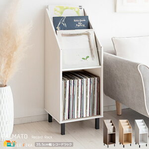 R[hbN 35.5cm uE i` zCg fBXvCbN G{bN I[vbN rO[ R[h[bN 35.5cm s35.5cm 100cm   k 