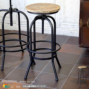 o[`FA 1r Pi 49cm ubN ~`FA ~Xc[ ~` ی``FA ~^ ی^`FA   k VR pC X`[t[ ut ~ \ 