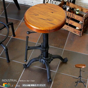 o[`FA 1r Pi 45cm ubN ~`FA ~Xc[ ~` ی``FA ~^ ی^`FA   k VR X`[t[ ut ~ \ 45cm 