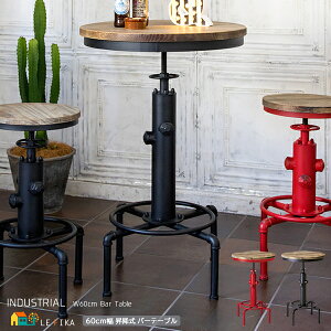 o[e[u 1 Pi 60cm ubN bh zǃfUC ~^e[u ی^e[u ~`e[u ی`e[u ۃe[u ۊ   ~e[u \ 60cm 