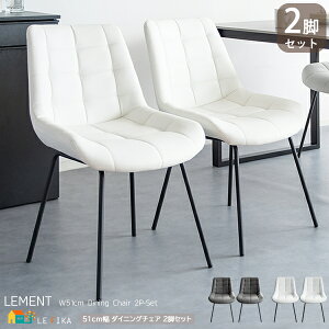 _CjO`FA F2rZbg 51cm zCg _[NO[ `FA v PUU[ X`[r A[X`FA I| Iu 51cm s57cm 79cm ʍ46cm  