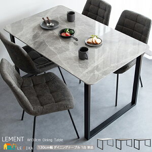 _CjOe[u 1 Pi 130cm zCg O[ _[NO[ }bgdグ ʎdグ X`[r _CjO He[u 130cm s80cm 72cm   _ X^C