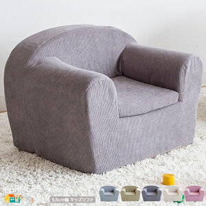 LbY\t@ 53cm AC{[ sN O[ u[ O[ 1l|qp\t@ lp\t@[ p[\i\t@ 53cm s42cm 38.5cm ʍ20cm   k _ X