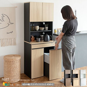 S~tLb`bN 60cm uE i` zCg S~ドbN WbN W LX^[tS~   k _ X^CbV 2RZgt