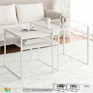 lXgZ^[e[u e[u60cm e[u54cm uE O[ zCg 召e[u eqe[u   _ e[u60cm s60cm 60.5cm `e[u