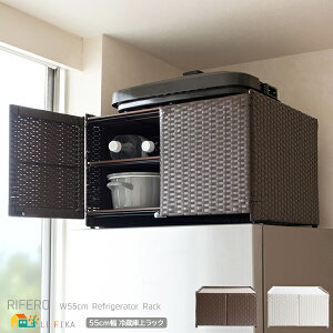 ①ɏドbN 55cm AC{[ _[NuE Lb`[bN ①ɏ[I Lb`pi[ ^ fbhXy[Xp 55cm s51cm 35cm   X^C