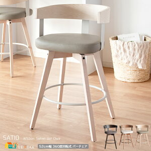 o[`FA 52cm zCgO[ i`AC{[ _[NuE_[NO[ t@ubN  v PUU[ JE^[`FA nC`FA wt   