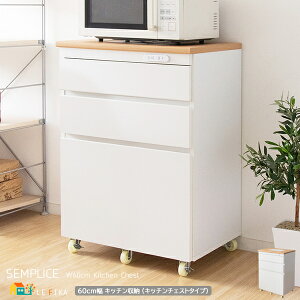 Lb`[ Lb``FXg^Cv 60.2cm Lb`[bN LX^[t`FXg ^CtV X RpNg ȃXy[X   k X^CbV W