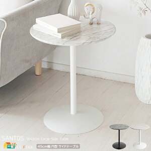 TChe[u 45cm zCg ubN   嗝Ε }[u ~`e[u ~^e[u ۊ ۃe[u ی^e[u ی`e[u 45cm s45cm 53.5cm   _