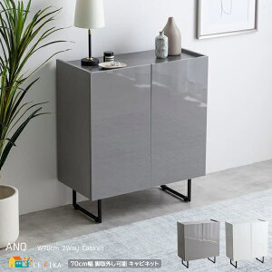 [Lrlbg 70cm zCg O[ Lrlbg Ζڕ ʎdグ t[ rO\ nC^Cv [^Cv 2Way zt R[ht I 70cm s35cm 80cm 