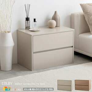 gݍ킹er o2i^Cv 1Pi 60cm O[W i` TV TVbN [bN o[^Cv 60cm s37cm 43cm   k _ X^Cb