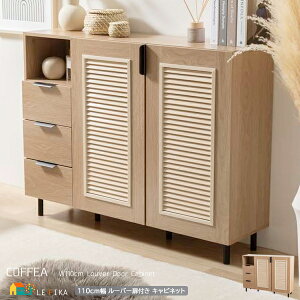 [Lrlbg 110cm i` [o[t Lrlbg rO[ [I [bN o[ I[v[ 110cm s29cm 84.5cm   k _ 