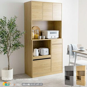 HI 88cm O[ i` Jbv{[h Lb`{[h Lb`[I H[bN Lb`bN ъ[ WbN 88cm s45cm 183.5cm   k 