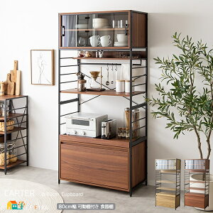 HI 80cm uE I[N Lb`bN Lb`[I Jbv{[h Lb`{[h Lb`[bN 80cm s39.5cm 170cm LX^[gp174.5cm   k