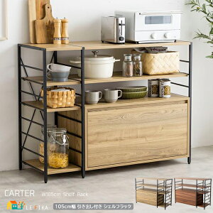 VFtbN 105cm uE I[N [bN LX^[tbN [I o[t 105cm s39.5cm 80.5cm LX^[gp85cm   k _ X^