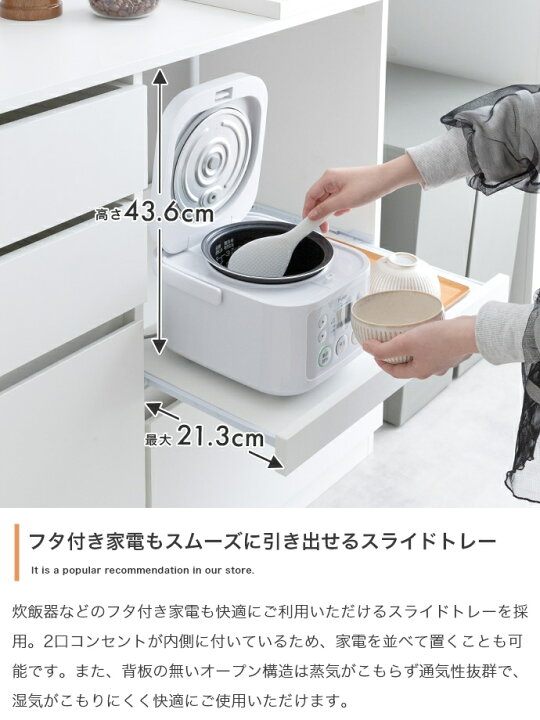 楽天市場】伸縮スライド式キッチンカウンター 100cm幅 最大154.5cm幅 