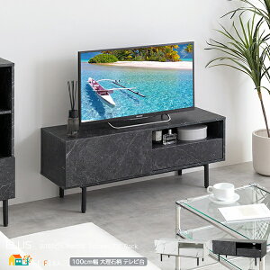 er 100cm }[uubN }[uzCg erbN TV [{[h er{[h TVbN TV{[h }[u 嗝Ε 100cm s35cm 42cm   k _