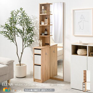 pthbT[ 52cm i`zCg hbT[  ϑ CN[ p ~[ phbT[ o[t 52cm s35cm 162cm   k _