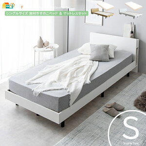 VOxbhZbg ̂xbh 1 |PbgRC}bgX 1 v2_Zbg xbhZbg Ŏqxbh xbh97cm XmRxbh xbh97cm s208.2cm 65cm   k