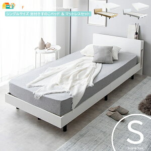 VOxbhZbg ̂xbh 1 |PbgRC}bgX 1 v2_Zbg xbhZbg Ŏqxbh xbh97cm XmRxbh xbh97cm s208.2cm 65cm   k