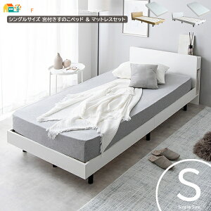 VOxbhZbg ̂xbh 1 {lRC}bgX 1 v2_Zbg xbhZbg Ŏqxbh xbh97cm XmRxbh xbh97cm s208.2cm 65cm   k