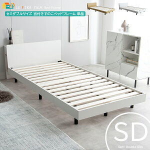 Z~_uTCY ̂xbht[ 1 Pi 120cm zCg i` Z~_uxbh ̂xbh {txbh ubNVFtt 120cm s208.2cm 65cm  