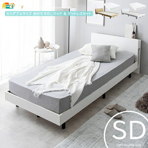 Z~_uxbhZbg ̂xbh 1 }bgX 1 v2_Zbg xbhZbg Ŏqxbh xbh120cm XmRxbh xbh120cm s208.2cm 65cm   k _ 