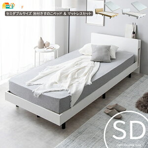 Z~_uxbhZbg ̂xbh 1 {lRC}bgX 1 v2_Zbg xbhZbg Ŏqxbh xbh120cm XmRxbh xbh120cm s208.2cm 65cm  