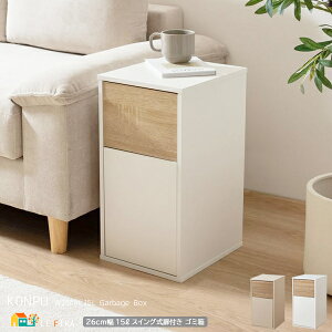 S~ 15L^Cv 26cm O[W zCg _Xg{bNX   ݓ XCOt tS~ 26cm s30cm 50cm   k _ X^CbV