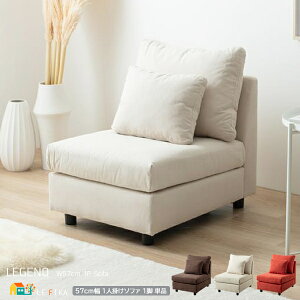 1l|\t@ 1rPi uE R[IW AC{[ A[X\t@ I| Iu NbVt\t@ tA\t@ [\t@ 57cm s75cm 70cm ʍ35cm 