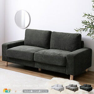 2.5l|\t@ 162cm CgO[ _[NO[ I[u A[\t@ l|\t@ tA\t@ [\t@ 162cm s75cm 72cm ʍ45cm   k _ X^C