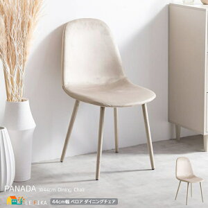 _CjO`FA 1r Pi O[W xA`FA A[X`FA Iu I| fXNp`FA Hp`FA 44cm s56cm 84.5cm ʍ45cm   k _