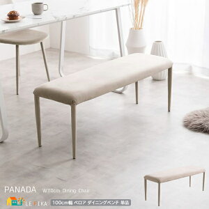 _CjOx` 1r Pi O[W Hpx` wꖳ I| Iu A[Xx` 110cm s35cm 41cm   k _ X^CbV xAx