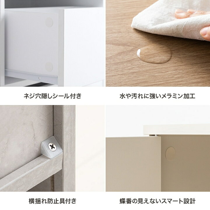 楽天市場】キャスター付きキャビネット 80cm幅 グレージュ ストーン 