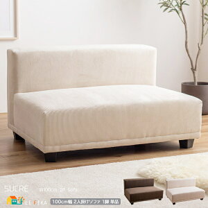 2l|\t@1r Pi x[W uE lp\t@ 2lp\t@ l|\t@ R[fC\t@ tA\t@ [\t@ 100cm s74cm 58cm ʍ35cm   k 